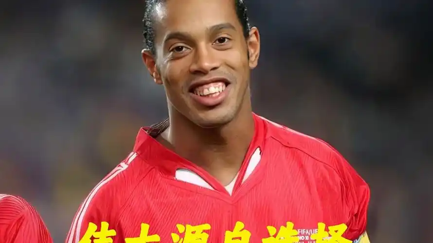 但俱乐部的